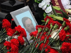 รัสเซียอนุมัติรัฐบัญญัติโต้ตอบรัฐบัญญัติมาคนิตสกี้ของอเมริกา